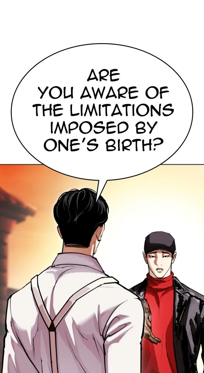 Lookism - Chapter 613 - Page 76