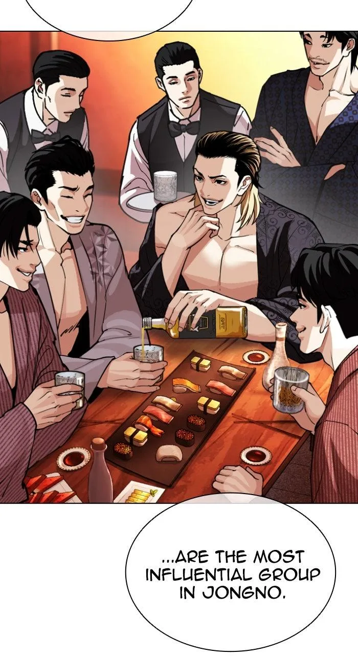 Lookism - Chapter 613 - Page 78
