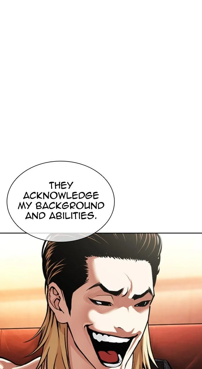 Lookism - Chapter 613 - Page 79
