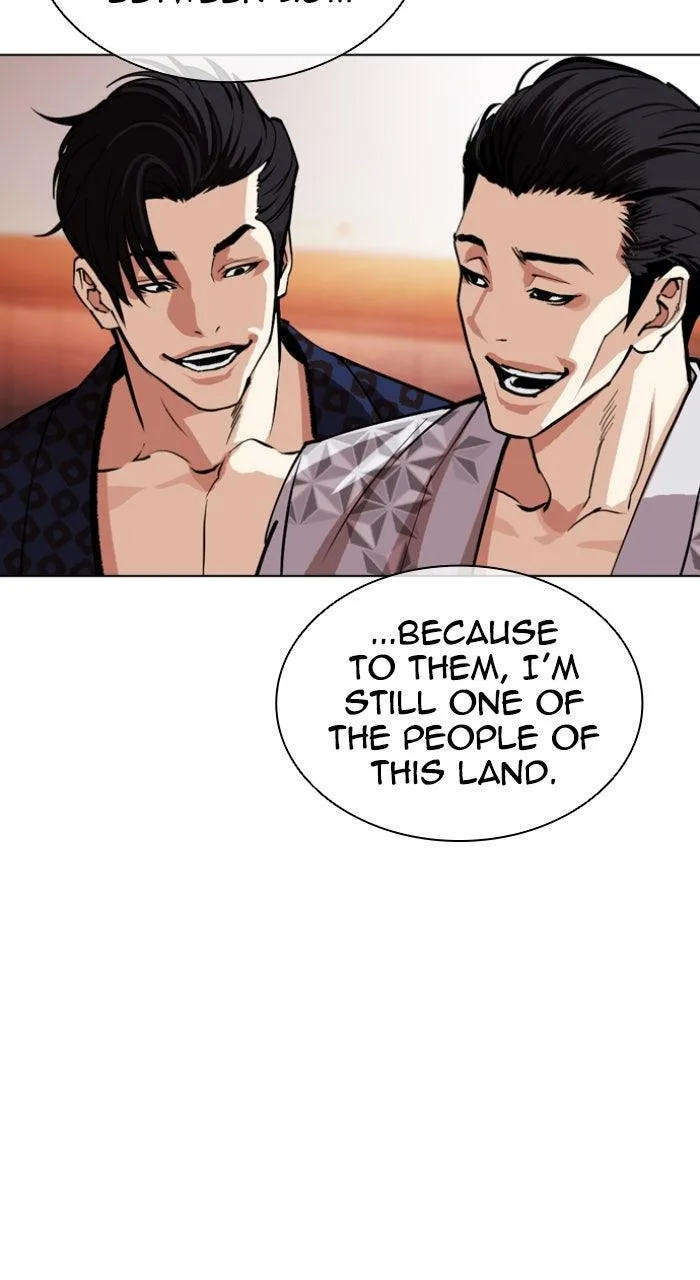Lookism - Chapter 613 - Page 81