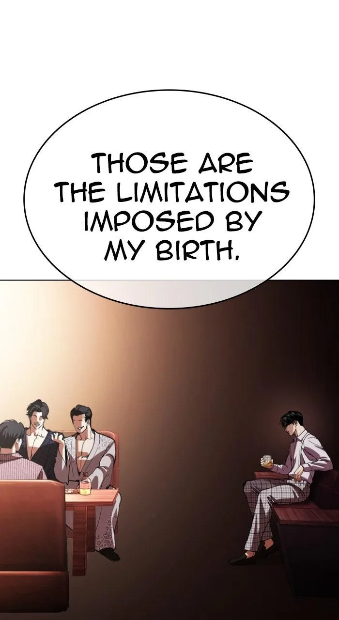 Lookism - Chapter 613 - Page 82