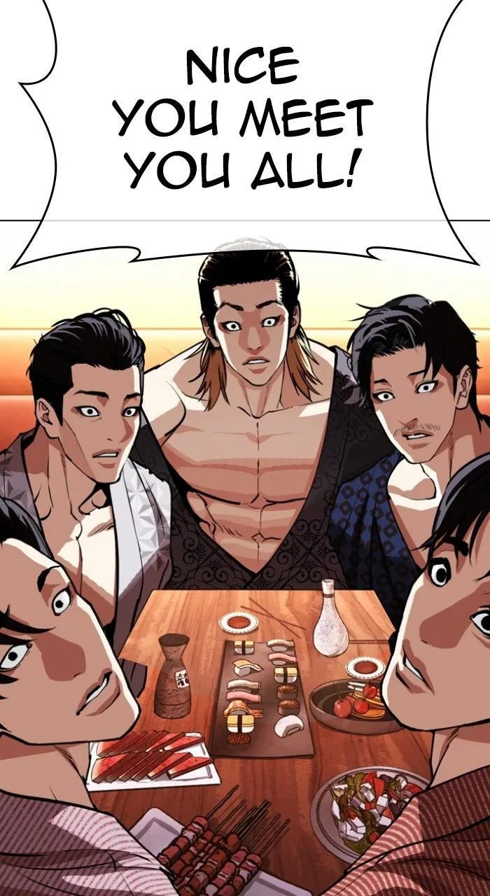Lookism - Chapter 613 - Page 89