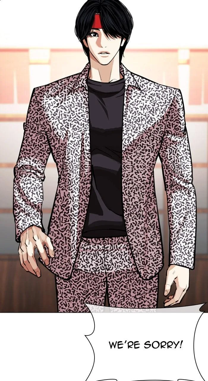 Lookism - Chapter 613 - Page 9