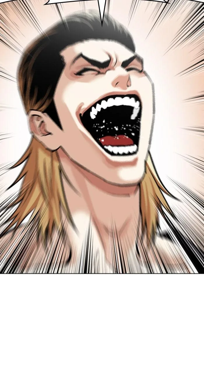 Lookism - Chapter 613 - Page 98