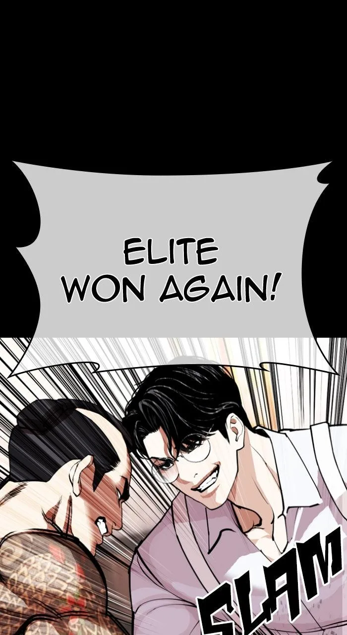 Lookism - Chapter 614 - Page 1