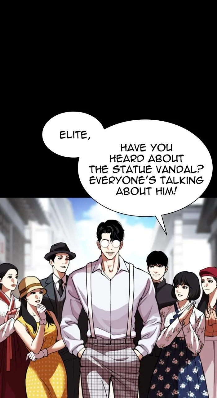 Lookism - Chapter 614 - Page 10