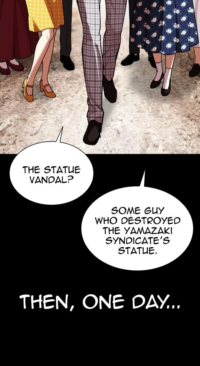 Lookism - Chapter 614 - Page 11