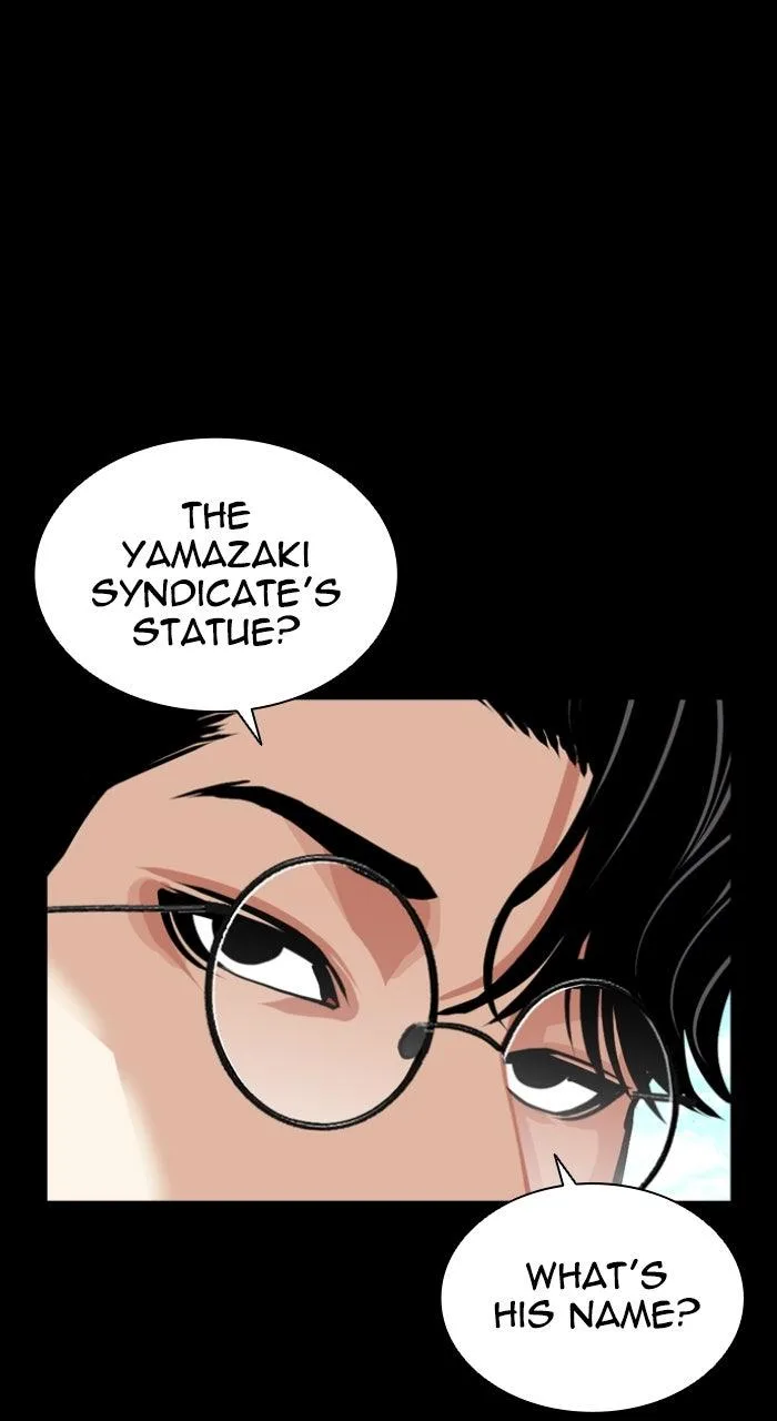 Lookism - Chapter 614 - Page 12