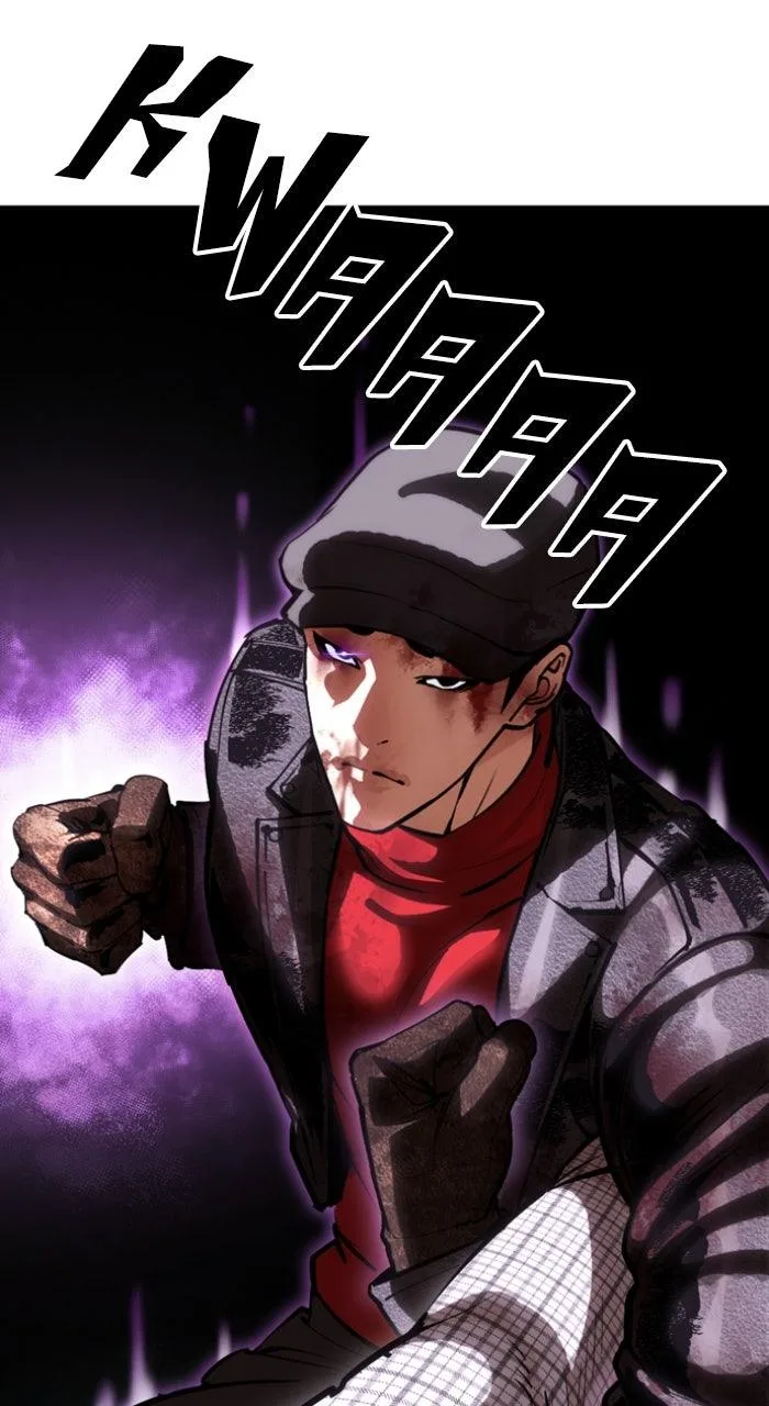 Lookism - Chapter 614 - Page 123