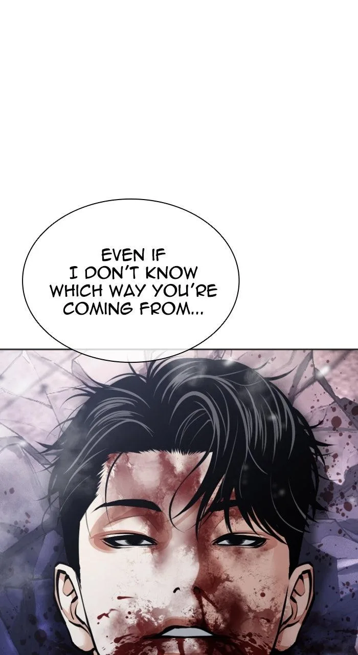 Lookism - Chapter 614 - Page 137
