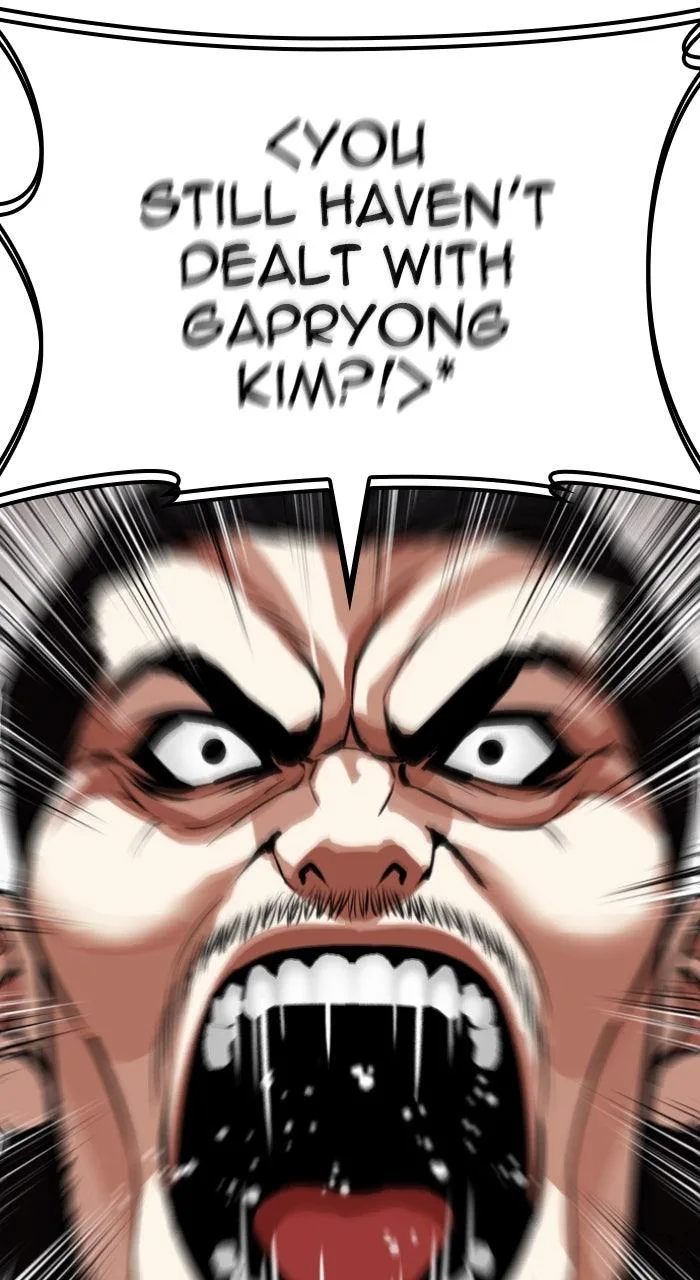 Lookism - Chapter 614 - Page 145