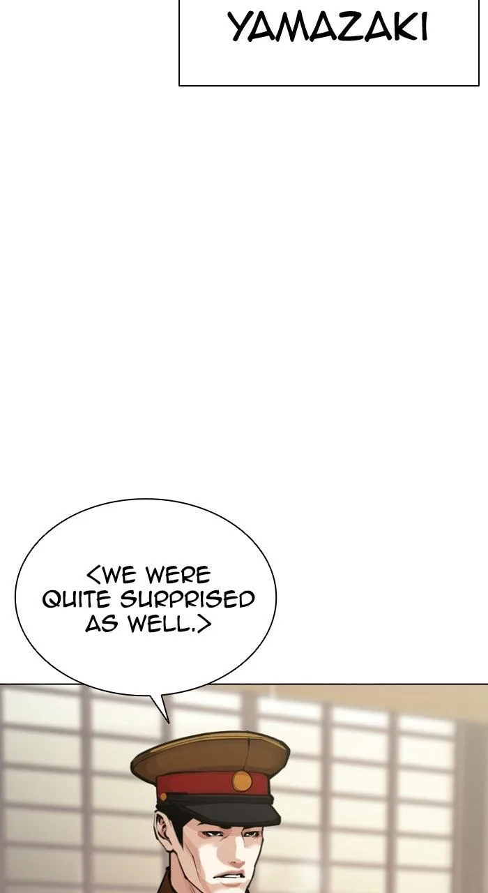 Lookism - Chapter 614 - Page 150