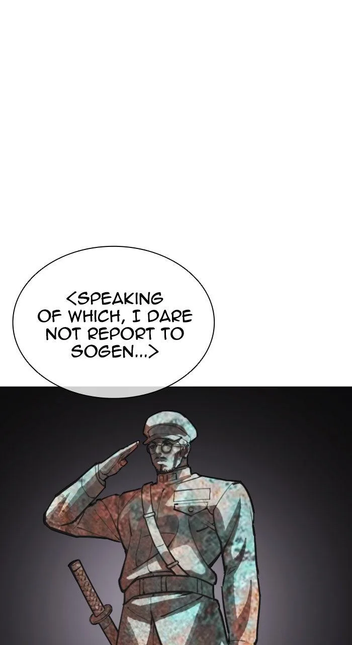Lookism - Chapter 614 - Page 152