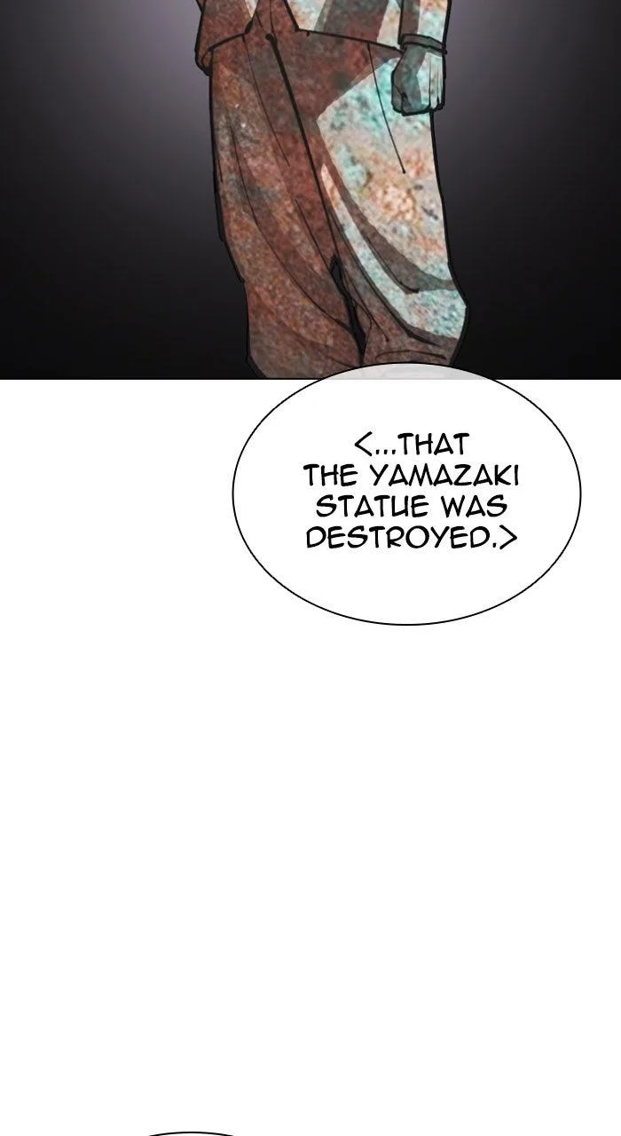 Lookism - Chapter 614 - Page 153