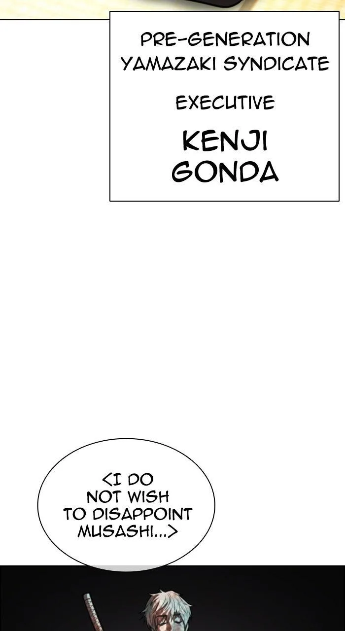 Lookism - Chapter 614 - Page 155