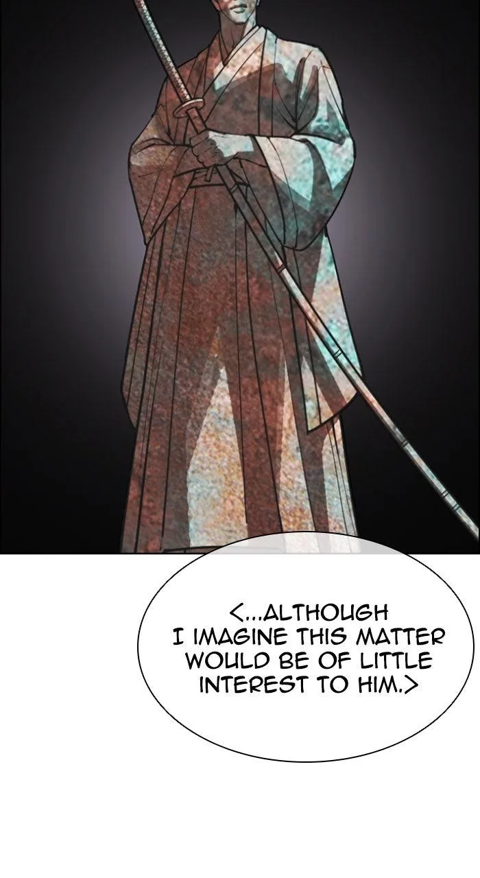 Lookism - Chapter 614 - Page 156