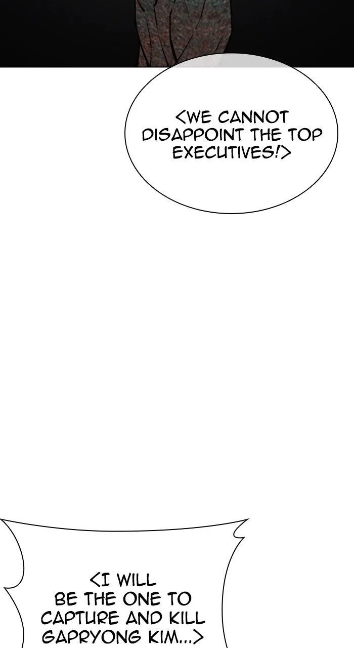 Lookism - Chapter 614 - Page 160