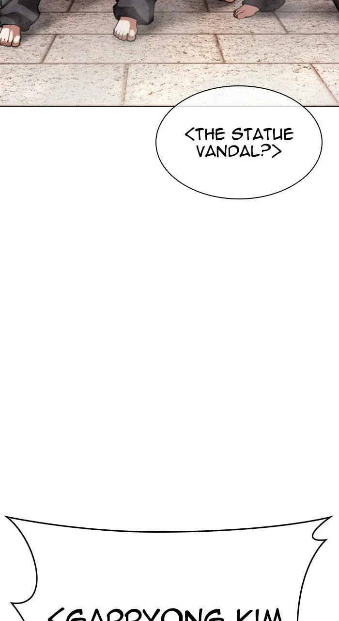 Lookism - Chapter 614 - Page 165
