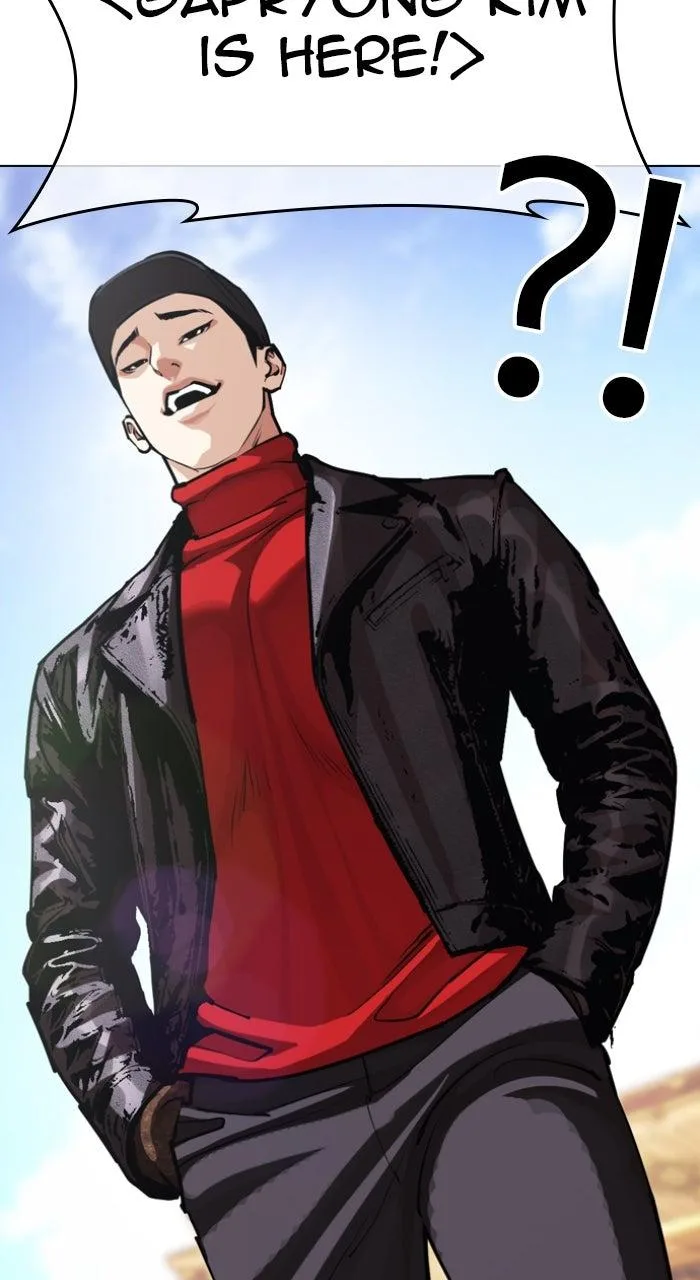 Lookism - Chapter 614 - Page 166