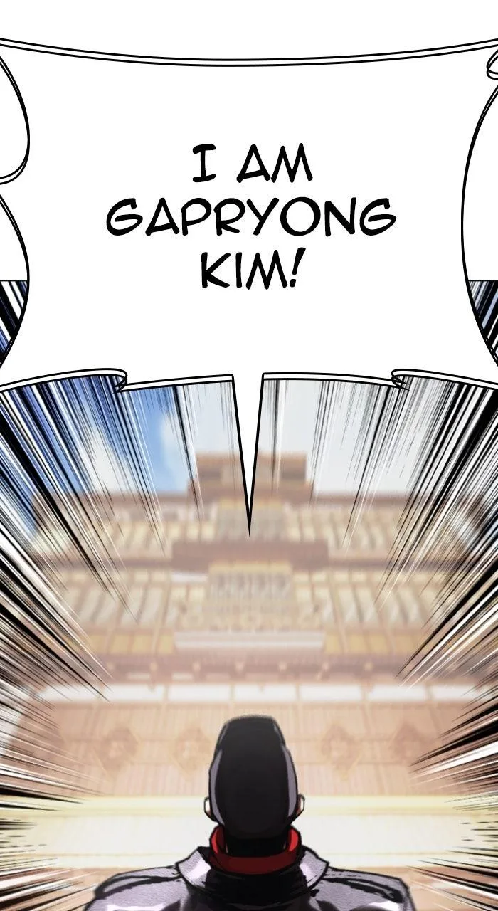 Lookism - Chapter 614 - Page 170