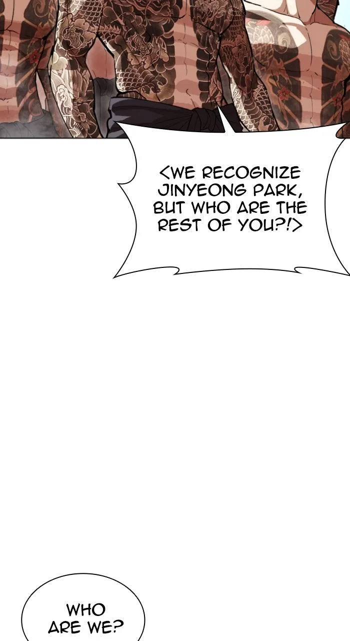 Lookism - Chapter 614 - Page 187