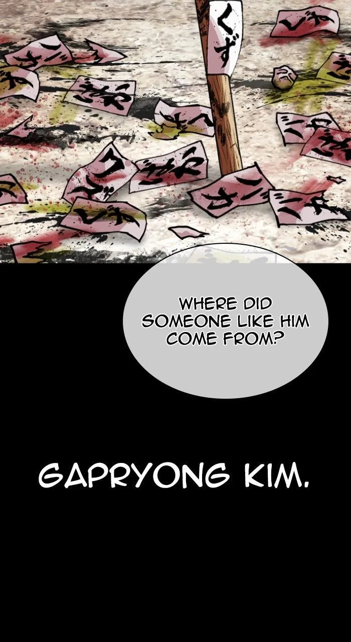 Lookism - Chapter 614 - Page 19