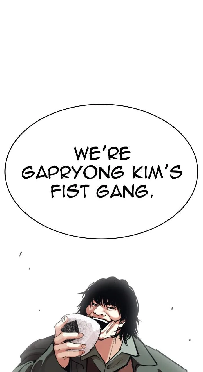 Lookism - Chapter 614 - Page 192