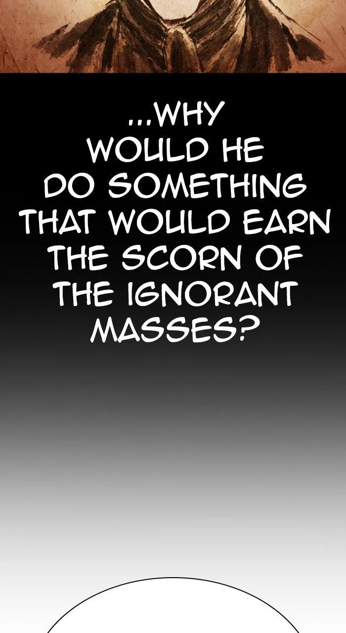 Lookism - Chapter 614 - Page 22