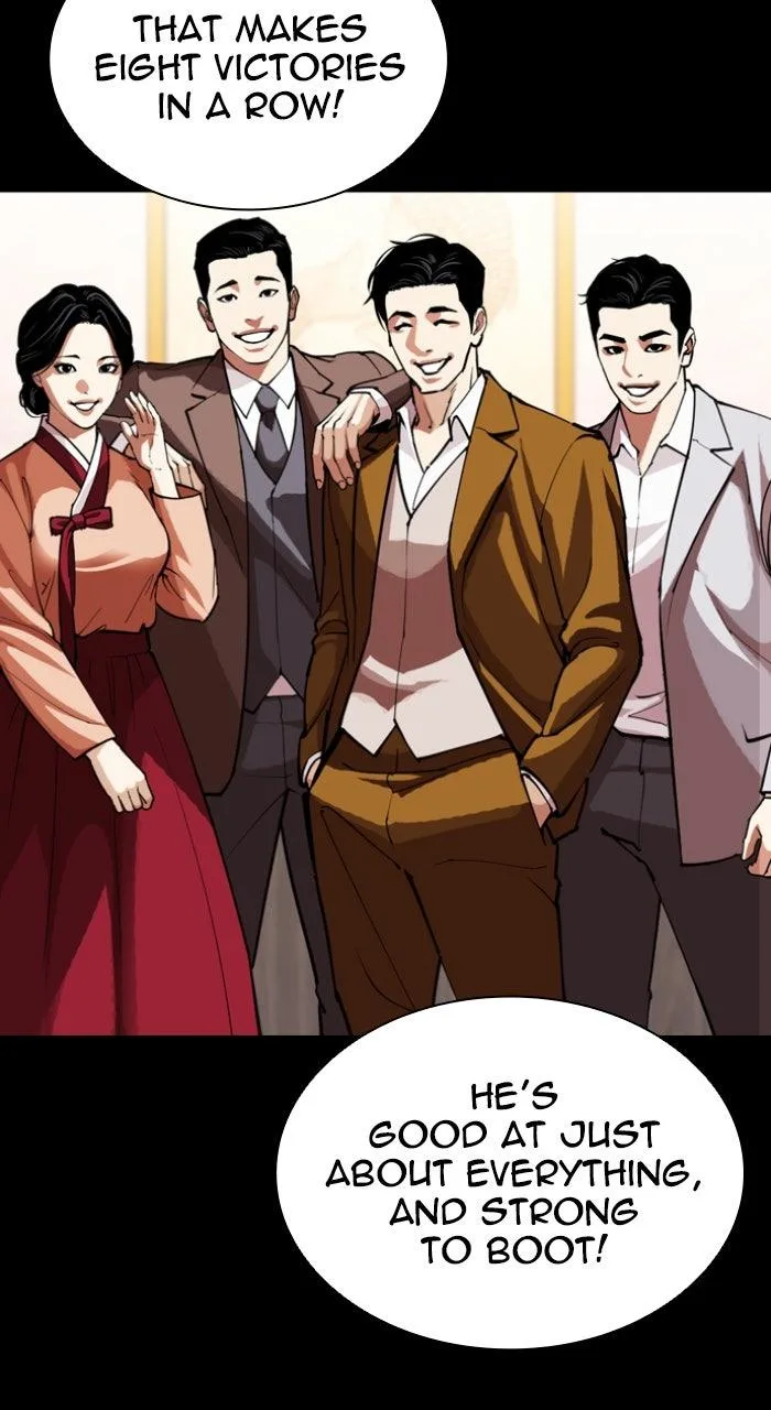 Lookism - Chapter 614 - Page 3