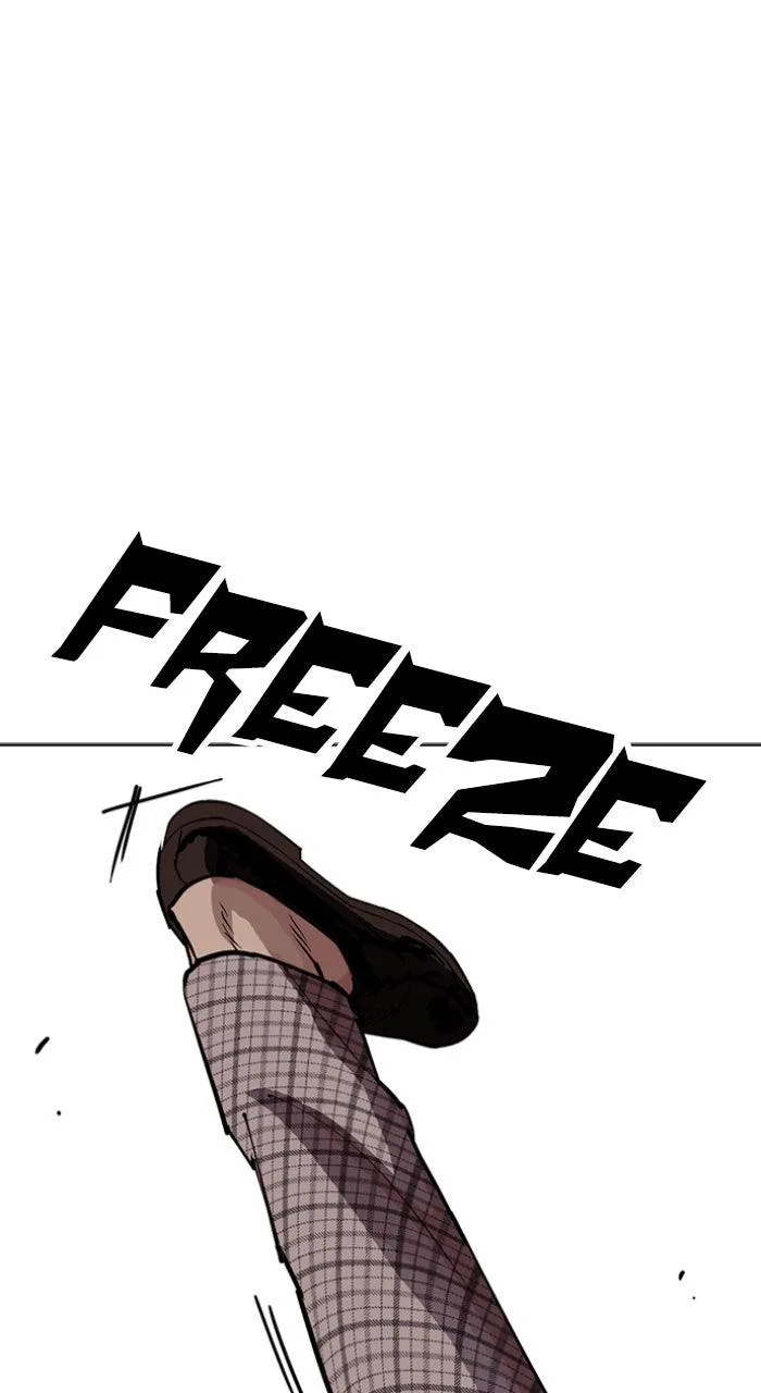 Lookism - Chapter 614 - Page 33