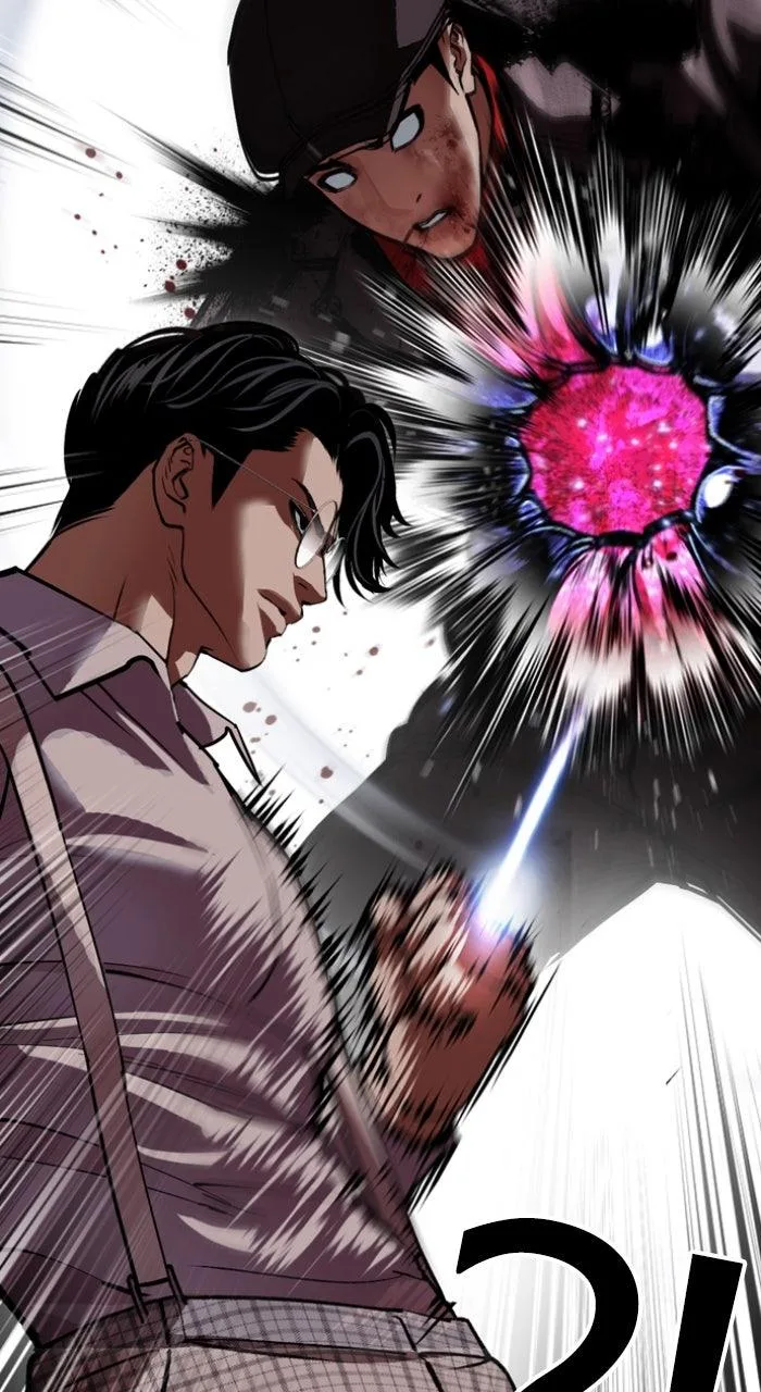 Lookism - Chapter 614 - Page 35