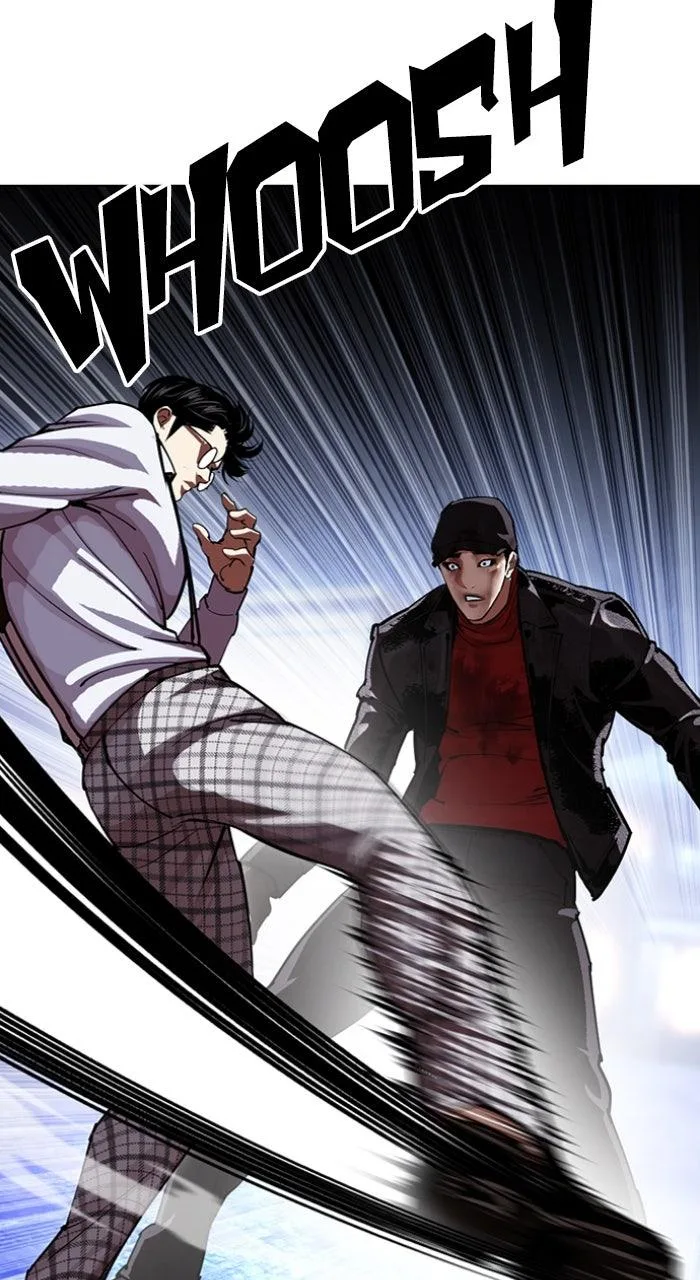 Lookism - Chapter 614 - Page 38