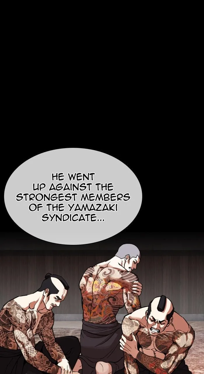 Lookism - Chapter 614 - Page 4