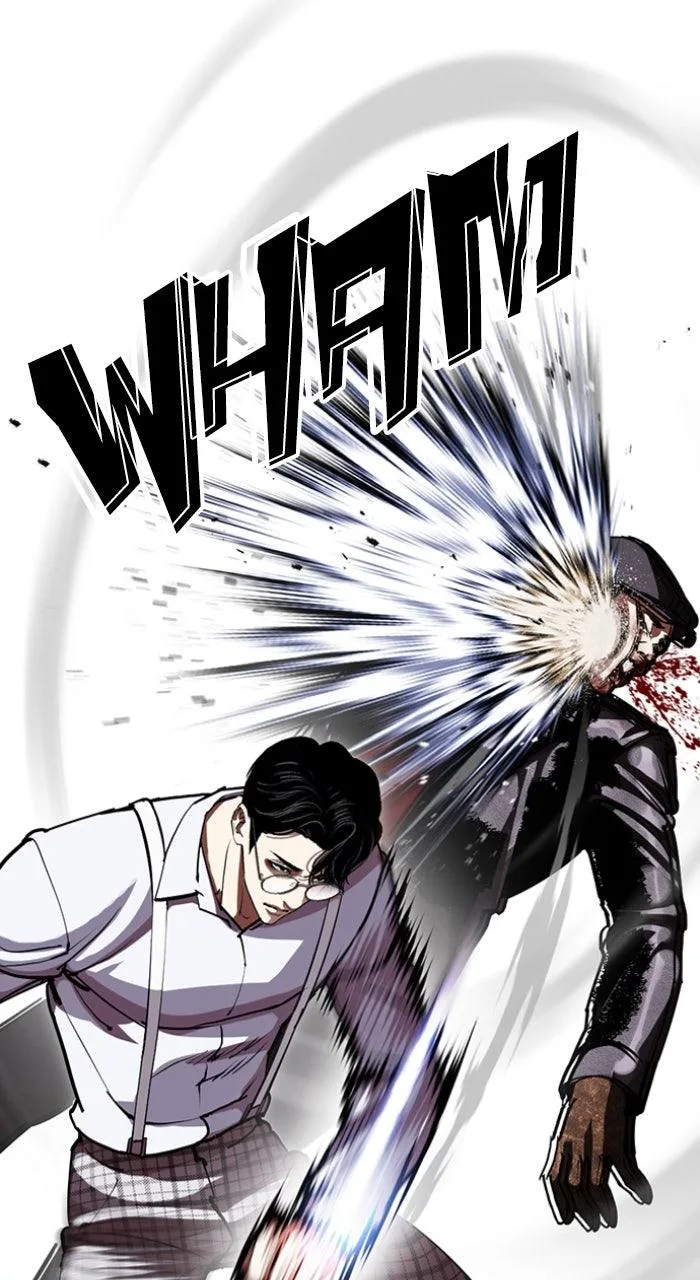 Lookism - Chapter 614 - Page 41