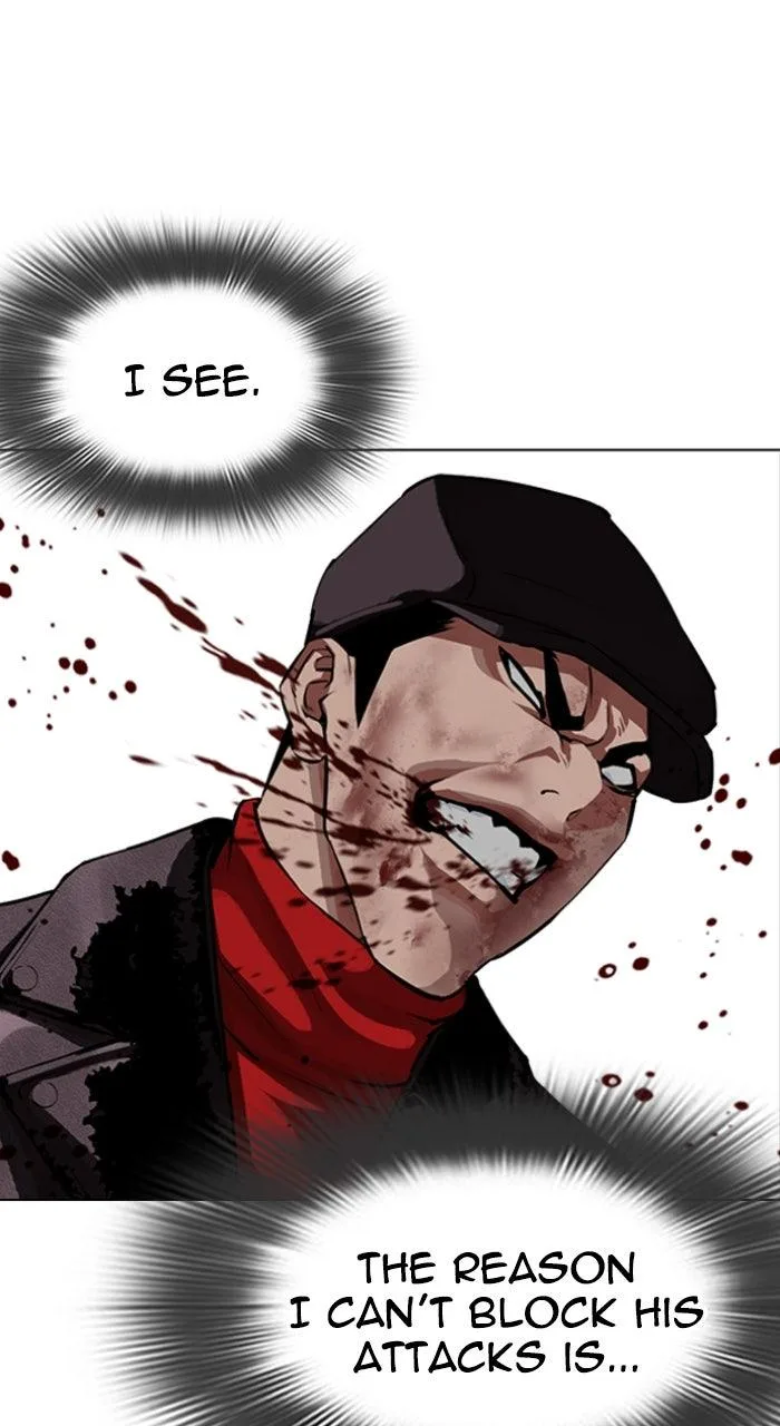 Lookism - Chapter 614 - Page 43