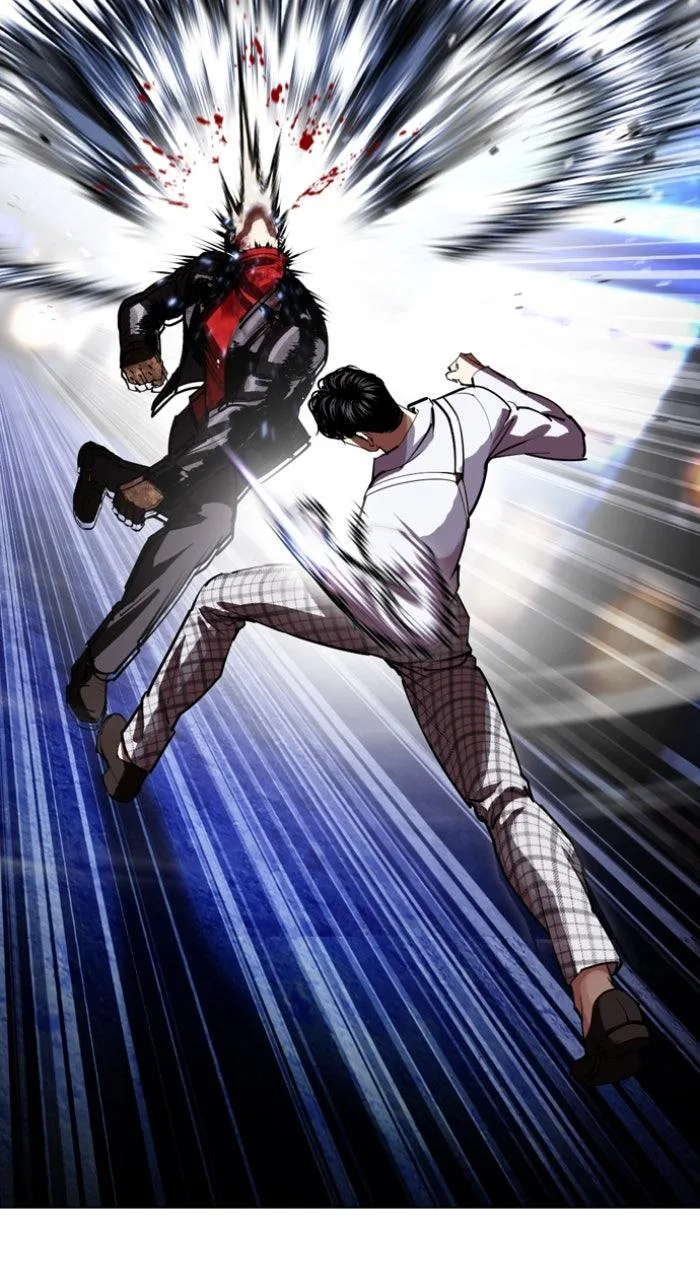 Lookism - Chapter 614 - Page 49