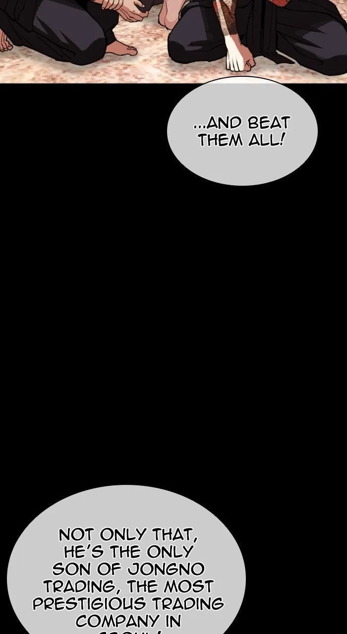 Lookism - Chapter 614 - Page 5