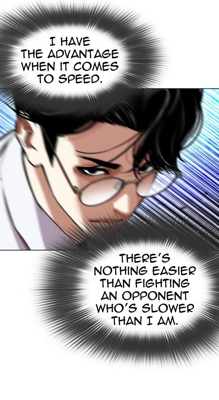 Lookism - Chapter 614 - Page 55