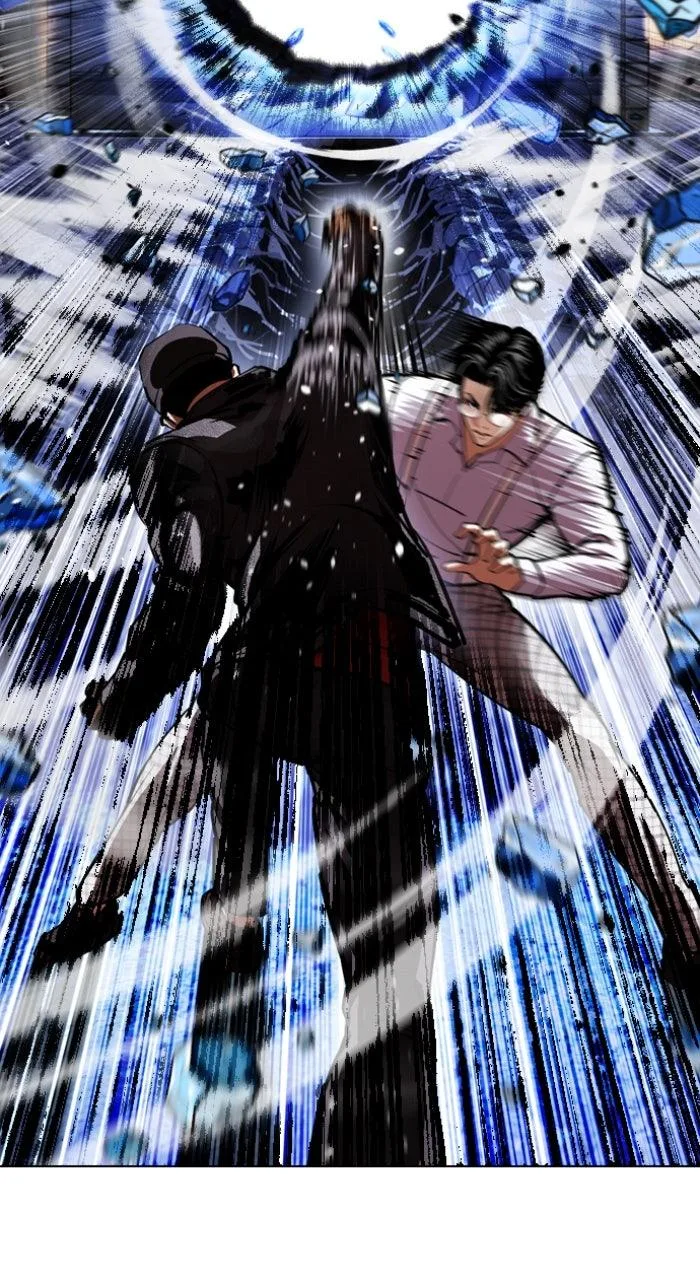 Lookism - Chapter 614 - Page 60