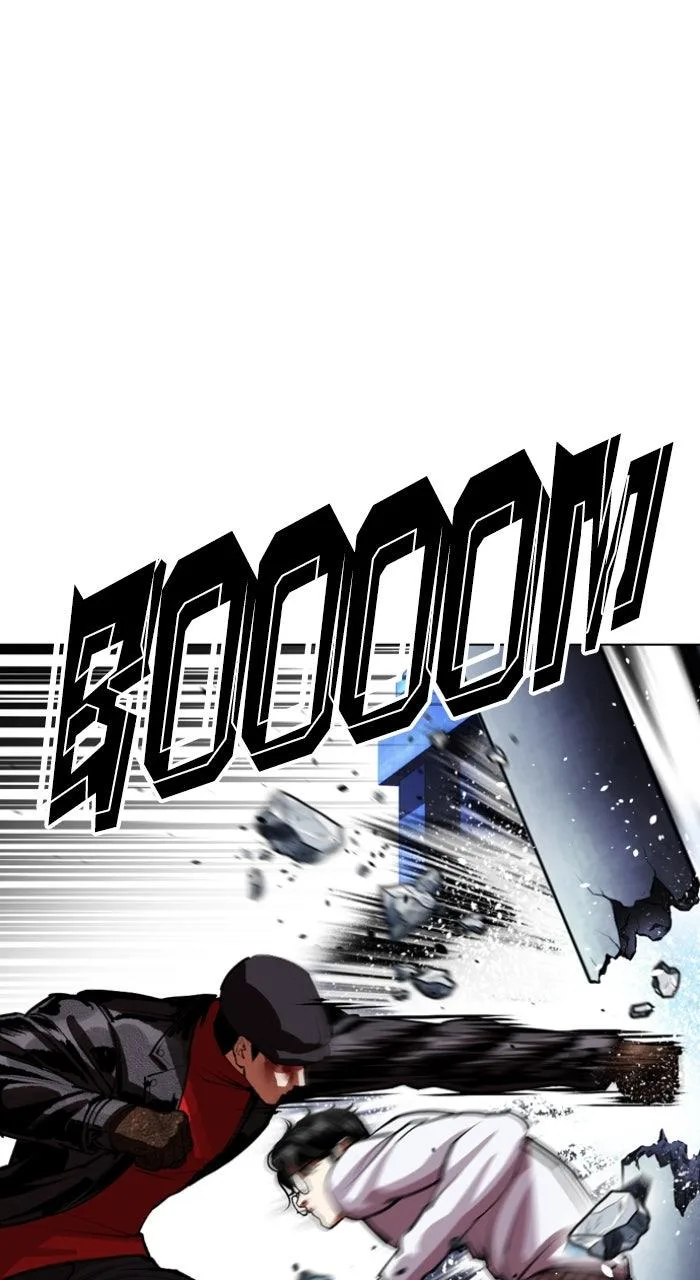 Lookism - Chapter 614 - Page 67