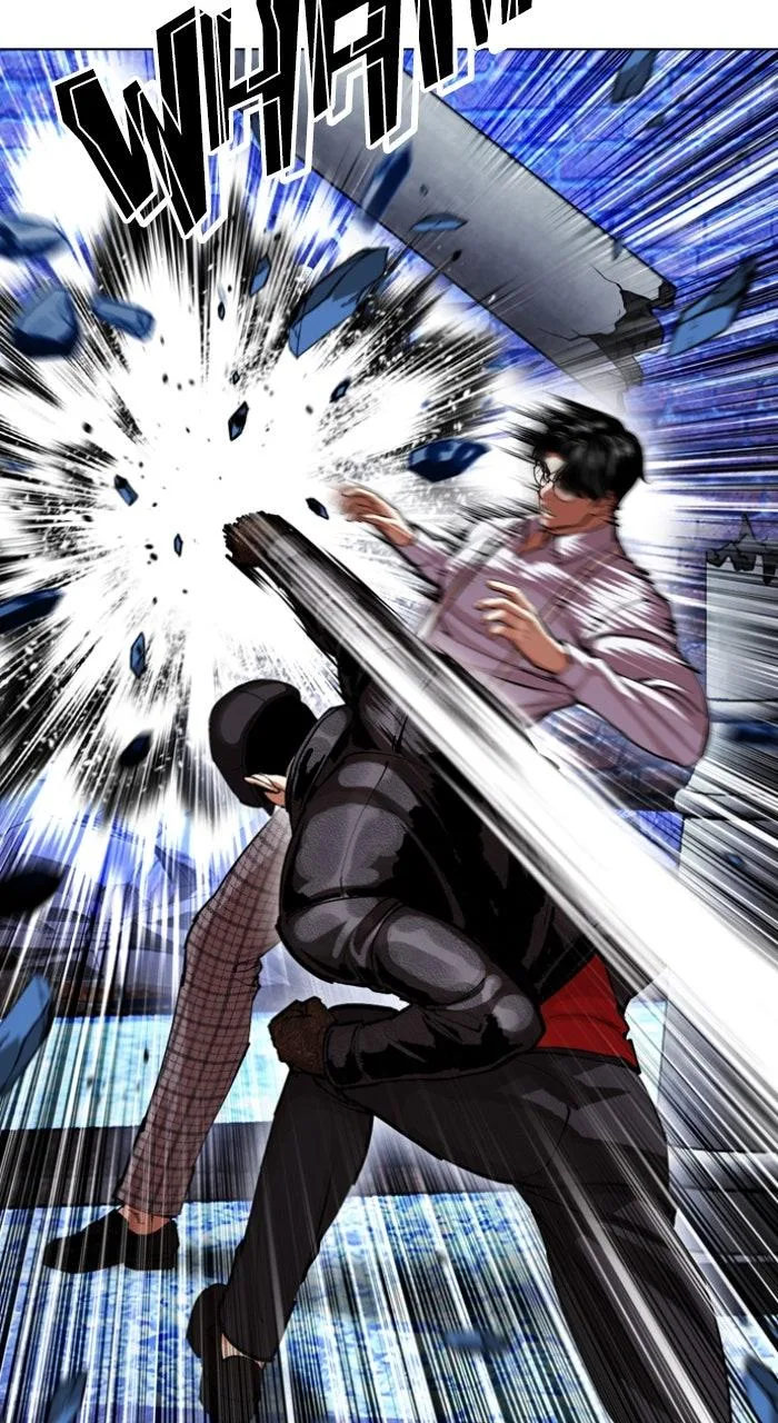 Lookism - Chapter 614 - Page 69