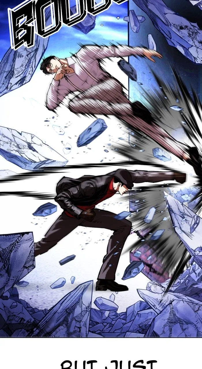 Lookism - Chapter 614 - Page 71
