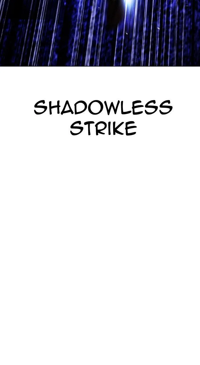 Lookism - Chapter 614 - Page 78