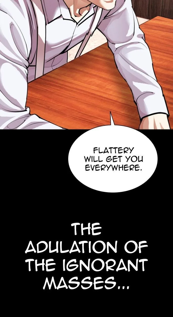 Lookism - Chapter 614 - Page 8