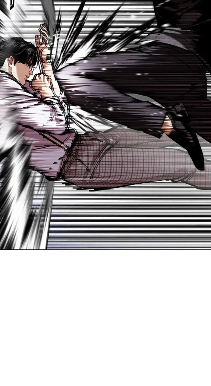Lookism - Chapter 614 - Page 82