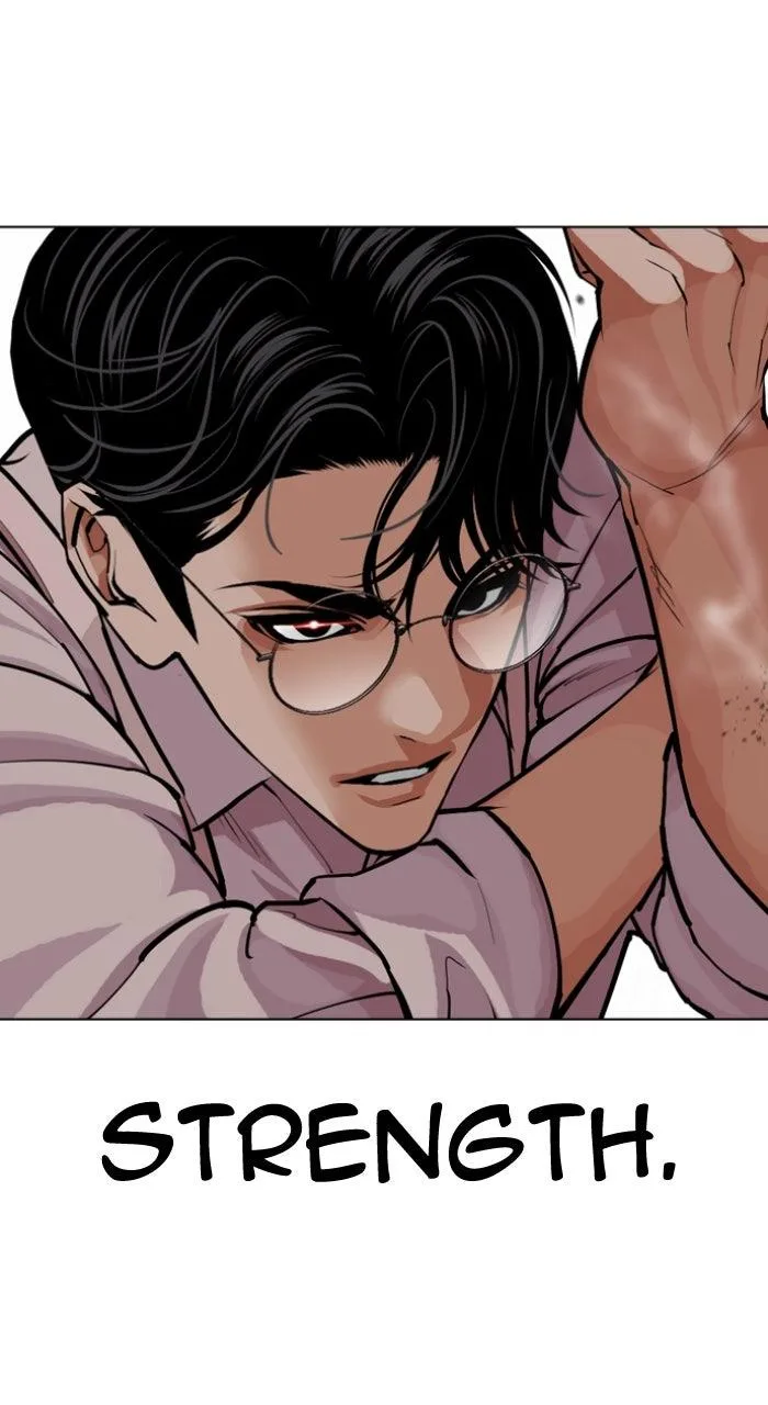 Lookism - Chapter 614 - Page 83