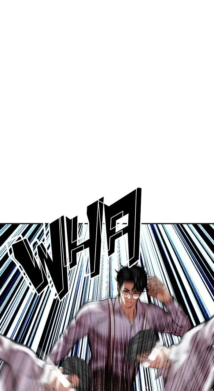 Lookism - Chapter 614 - Page 86