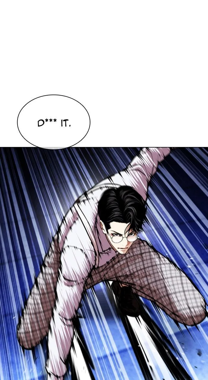 Lookism - Chapter 614 - Page 91