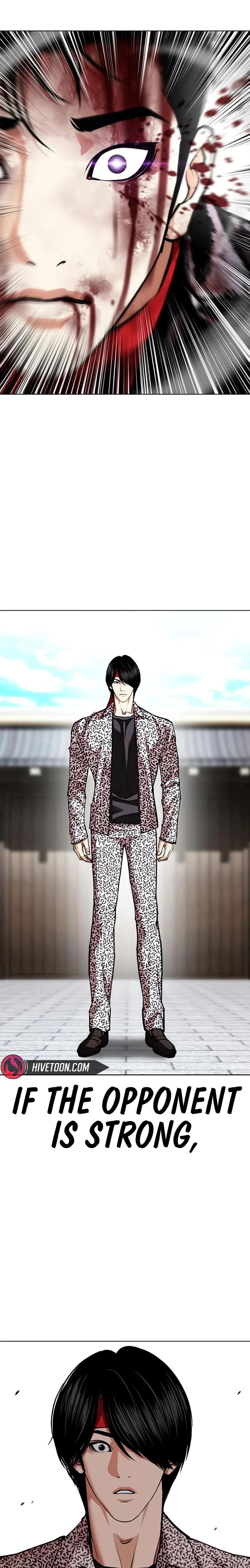Lookism - Chapter 618 - Page 16