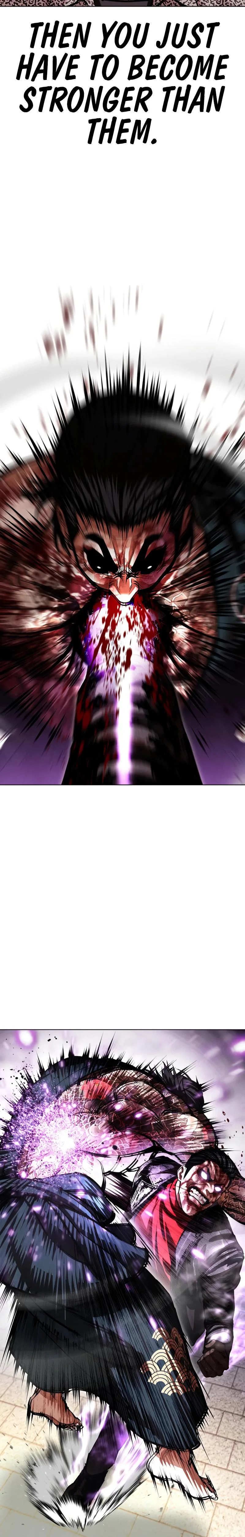 Lookism - Chapter 618 - Page 17